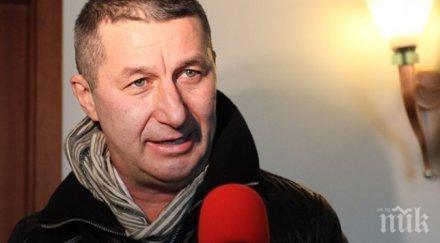 каролев банките страната стабилни тегли пари вреди себе