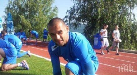 левски обяви шестото попълнение