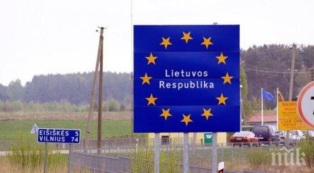 литовците решават референдум продажбата земите