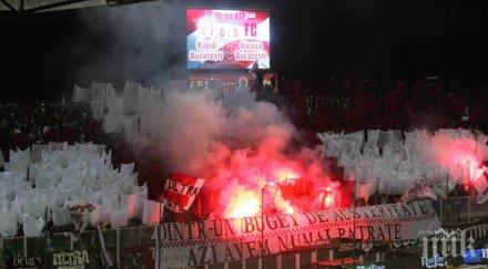 съдът позволи рапид букурещ върне елита