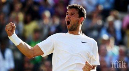 григор постигнах първата цел играя втората седмица