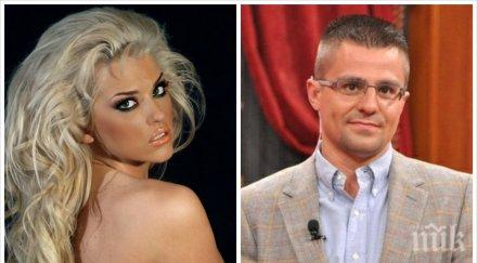 забременя бориса андрей