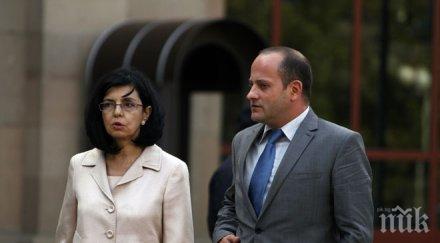 кунева президентът справи служебния кабинет месят