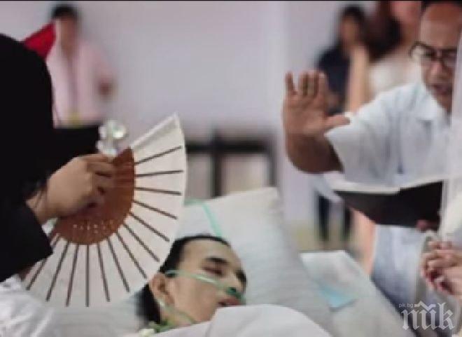 Този човек беше болен от рак! Няма да повярвате какво направи, преди да почине (видео)