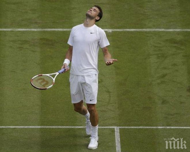 Гришо направи Удар на деня (видео)