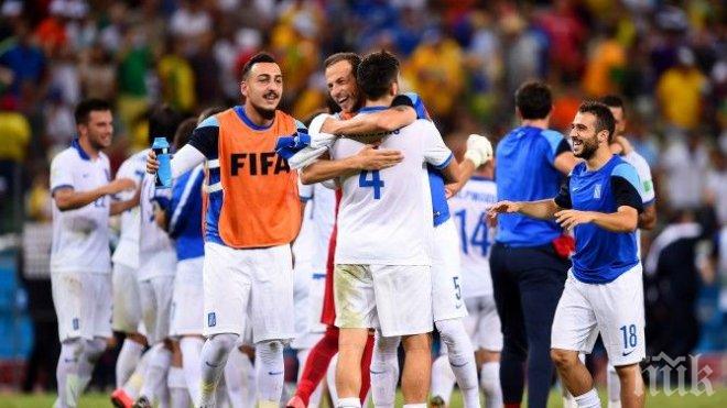 Елините ще се опитат да надхитрят и суперсензацията Коста Рика