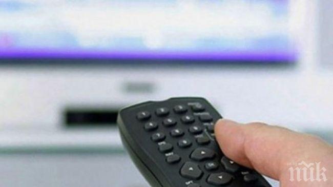 Ужас! Заседяването пред телевизора скъсявало живота! Ето защо!