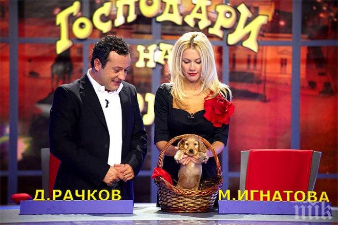 Мария Игнатова изпусна газове скандално в ефир (видео)