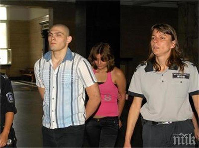 10 години затвор за Янка, заклала Севиля в Люлин