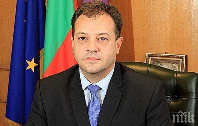 Търново с контейнери за 750 бона