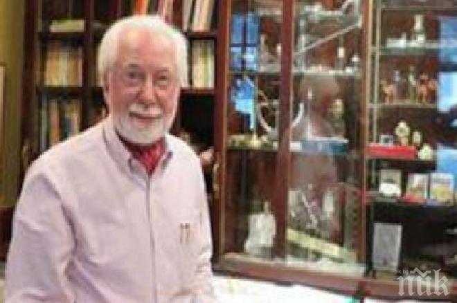 Българин е номиниран за Нобелова награда