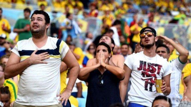 Жена е простреляна смъртоносно при празненствата в Колумбия