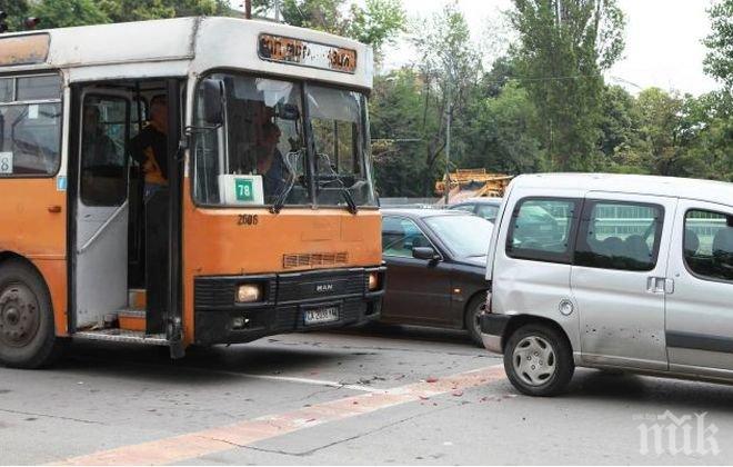 Пускат уикенд карта за транспорта в София