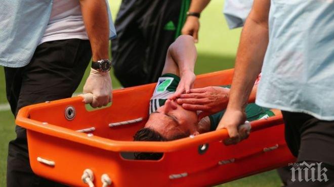 Защитник на Мексико с жестока фрактура