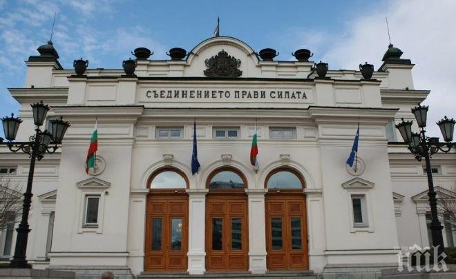 Политолог: Никоя партия нама да спечели мнозинство в следващия парламент