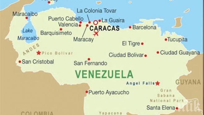 Половин Венецуела остана на тъмно заради авария