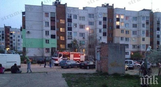 Вдигат фабрика за брикети насред жилищен квартал в Благоевград