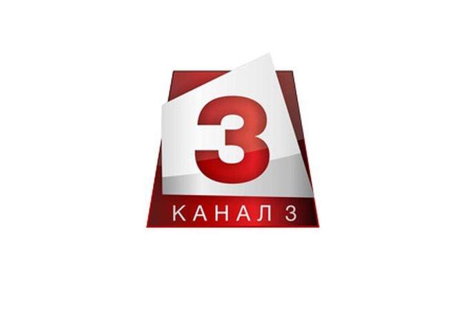 Канал 3 ще излъчи пряко двубоя ЦСКА-Славия при децата