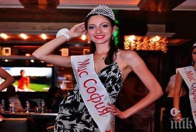 Вижте коя е новата най-красива столичанка (снимка)