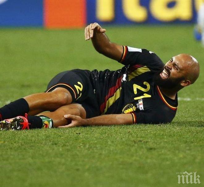 Футболист счупи крак на Световното