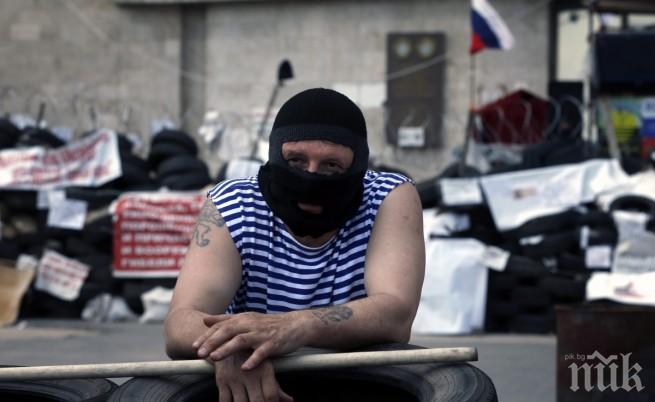 Сепаратисти са завзели сайта на донецкия областен съюз на журналистите