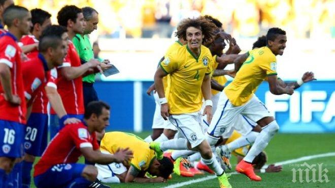 Драмата между Бразилия и Чили постави рекорд в Туитър