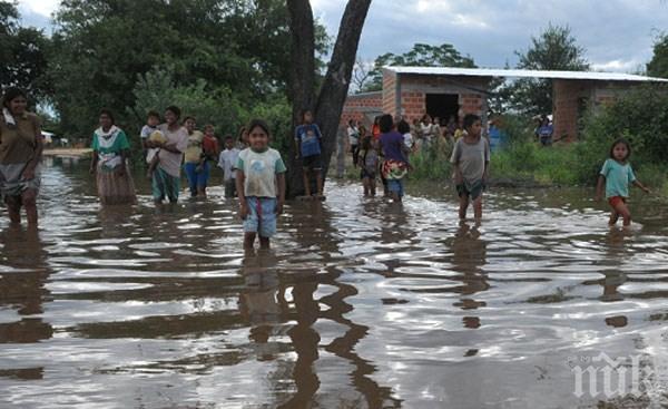 Евакуираха хиляди заради наводнението в Парагвай