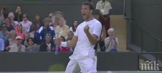 Вижте шампионската радост на Гришо (видео)