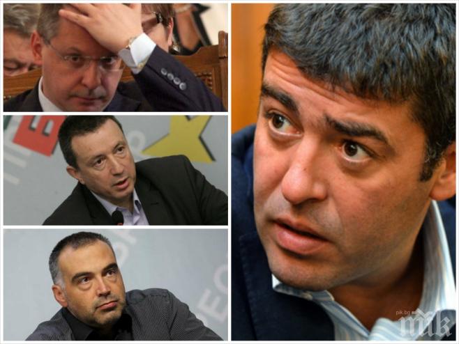 Страхил Ангелов: Янаки Стоилов не става за лидер, участвал е в Кръглата маса!  Кутев не трябваше да се изказва за банките! Станишев да подаде оставка!