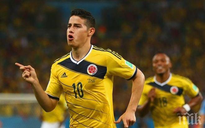 Колумбия отнесе обезверения Уругвай, Канибала вписан в резервите на урусите