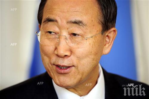 ООН пипнка пратка с оръжия от Иран