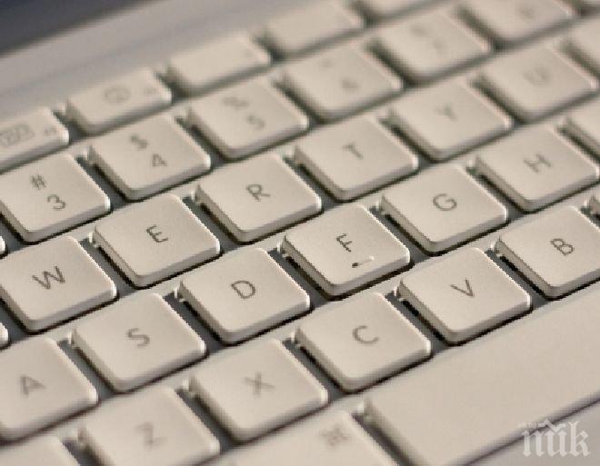 Над 3 хиляди езика са застрашени от цифрово изчезване, заявяват от ЮНЕСКО

