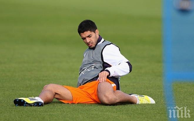 Клауза за хапане в контракта на Суарес с Барса