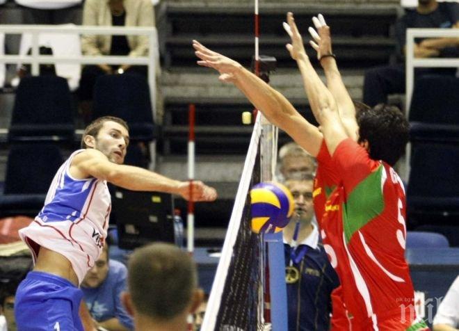 Сърбия пак ни би на волейбол