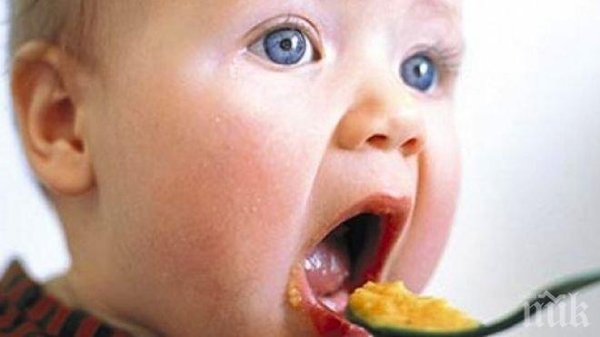 Спокойствието по време на хранене много важно за здравето ни