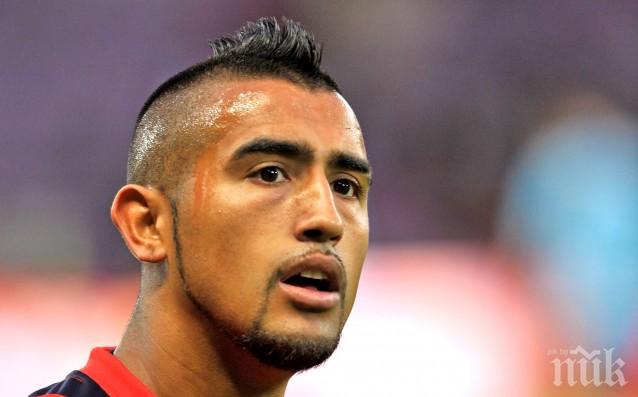 Артуро Видал: Дадохме всичко, борихме се, но не успяхме