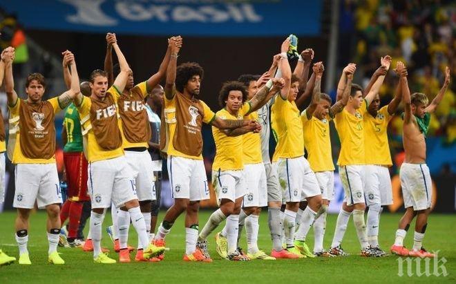 Бразилия е на четвъртфинал след инфарктни дузпи с Чили! (обновена)