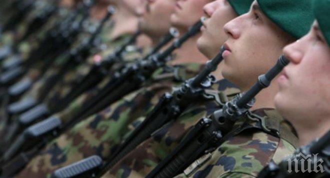 Обвиниха украинската армия, че използва химически оръжия