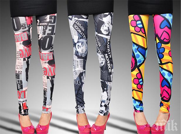 40-годишна габровка открадна 20 дамски клина