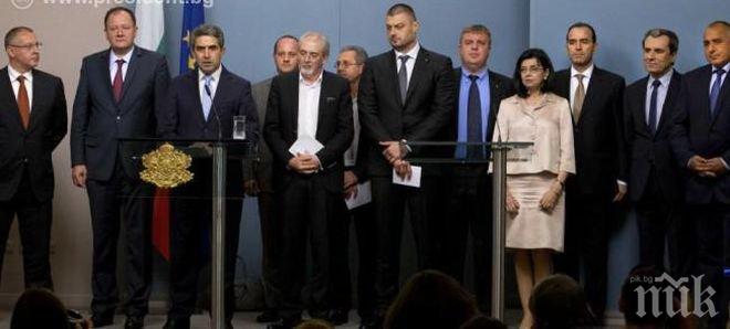 Ето какво се разбраха институциите! Пълната реч на президента след консултациите