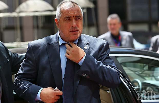 Бойко Борисов пред ПИК: 
В понеделник банките трябва да отворят с нов финансов министър, за да са спокойни хората! Няма да се меся на Плевнелиев в избора на служебен кабинет!