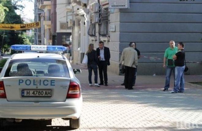 Арестуваха мъжа, който хвърли взрив пред Уникредит Булбанк