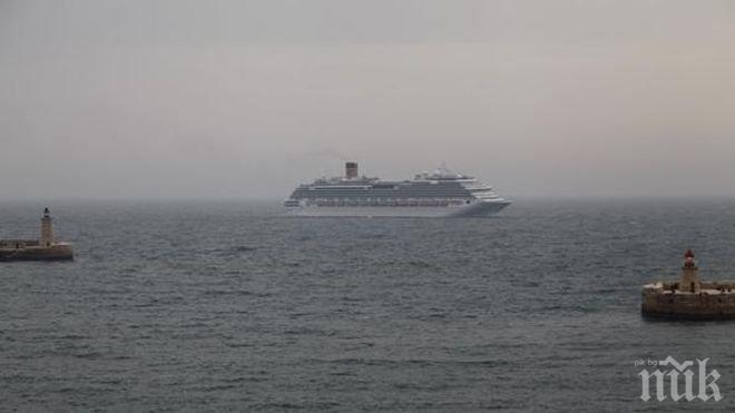 Карабинери хванаха 20 тона хашиш в кораб, пътуващ към Черно море