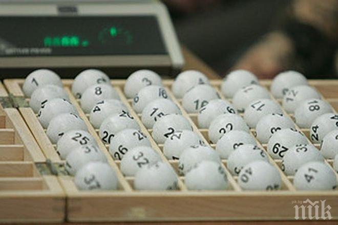 Джакпотът в 6/42 става 1,7 млн. лв.