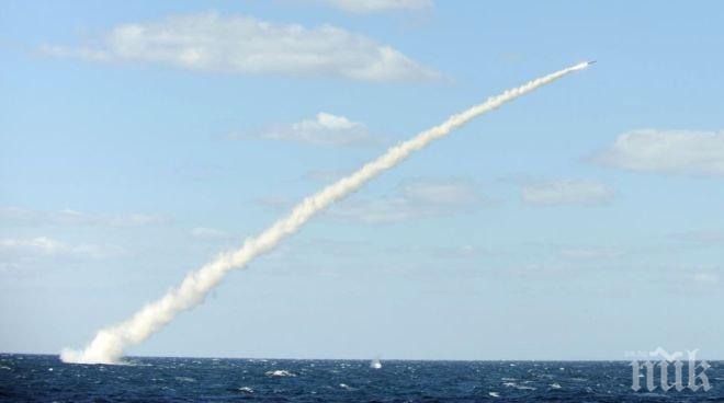 Северна Корея е изстреляла две изпитателни ракети към Японско море