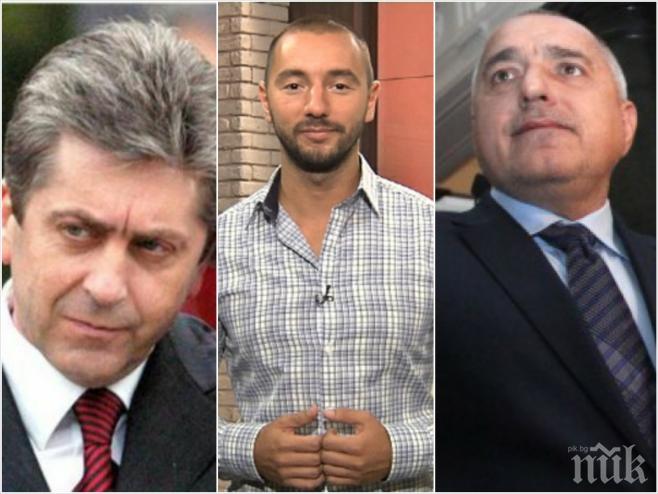 Антон Хекимян със своя рецепта за кризата! Водещият предлага президентска република начело с Първанов или Борисов