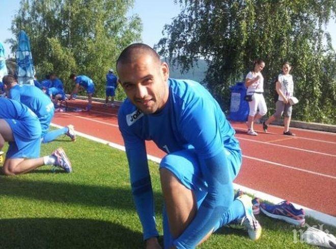 Левски обяви шестото попълнение