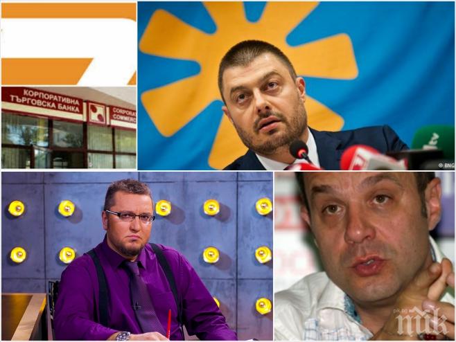 Само в ПИК! ТВ7 дължала 5 милиона лева на фирма на Бареков! Лидерът на ББЦ проговори за Карбовски, Кошлуков, медията и рейтингите й!