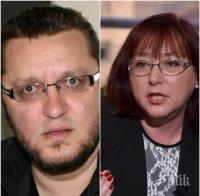 Скандал! Карбовски изтрещя и прокле Кортенска: Да не видиш пенис, както аз не съм виждал 1,5 млн. лв.!