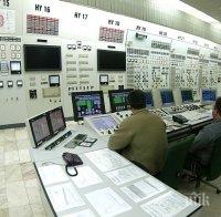 Шефът на МААЕ посети АЕЦ Козлодуй